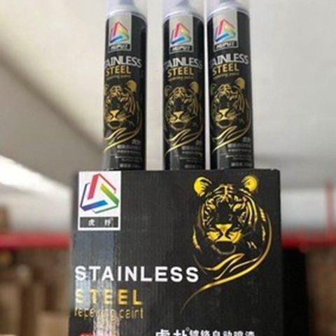 直销新款镀铬大容量镀铬自动喷漆 不锈钢手喷漆专用修补