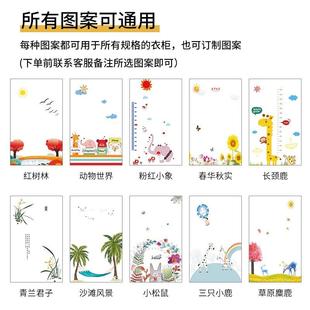 铁皮衣柜家用简易推拉门儿童卡通大衣橱阳台收纳防潮柜带 直销新款