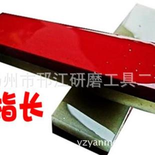 新款直销000目10000目磨刀石红宝石双面油石开刃抛光 100*25*10毫