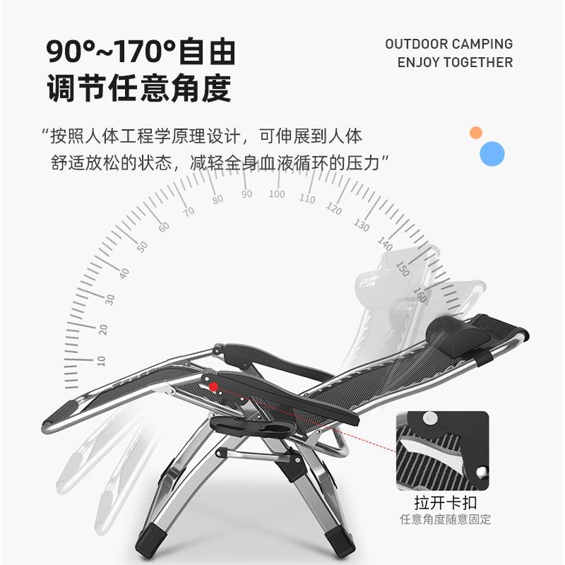 直销新款躺椅午睡椅折叠床椅午休床办公室午休椅靠椅户外沙滩椅休