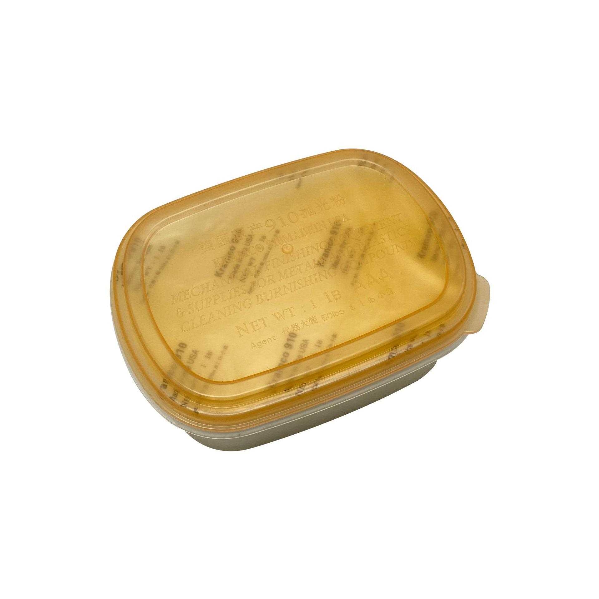 直销新款盒装抛光粉滚筒抛光机用光亮效果金银铜首饰戒指手镯洗洁