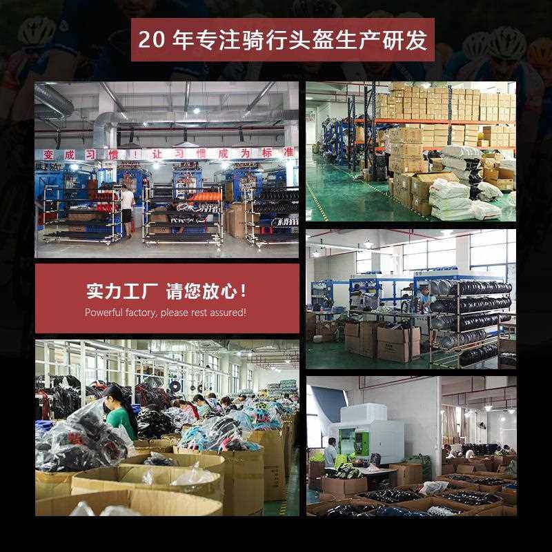 直销新款单车自行车山地越野头盔 户外骑行头盔 磁吸式风镜头盔带