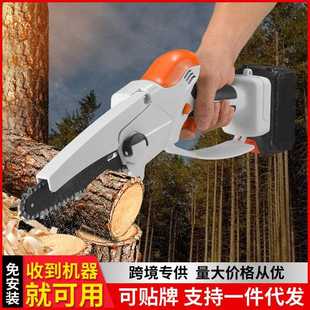 手持迷你电链锯家用小型充电式 直销新款 园林伐木锯户外快速切割单
