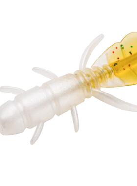 直销新款20只装根钓前后色软饵 跨境路亚饵 75mm1.g微物路亚仿生