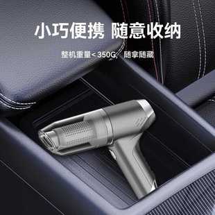 跨境手持无刷吸尘器无线吸尘器车载吸尘器宠物吸尘器迷你 直销新款