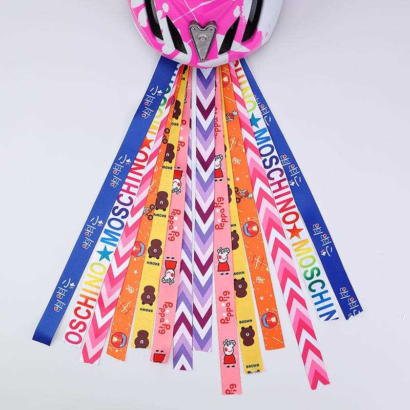 直销新款儿童平衡车头盔飘带彩带装饰品帽个性创意彩带滑步自行车