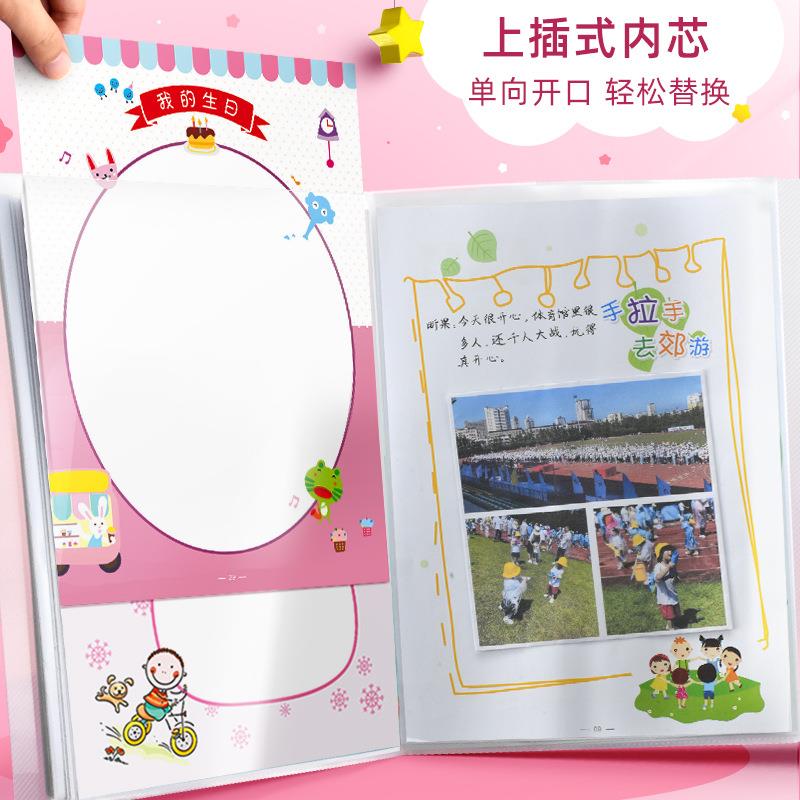 直销新款成长记录册a4幼儿园成长档案手册宝宝成长记录册儿童纪念