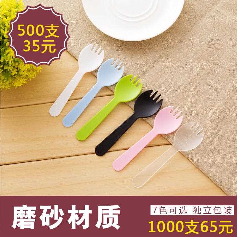 直销新款一次性水果叉蛋糕叉子 甜品勺烘焙餐具 独立包装刀叉勺