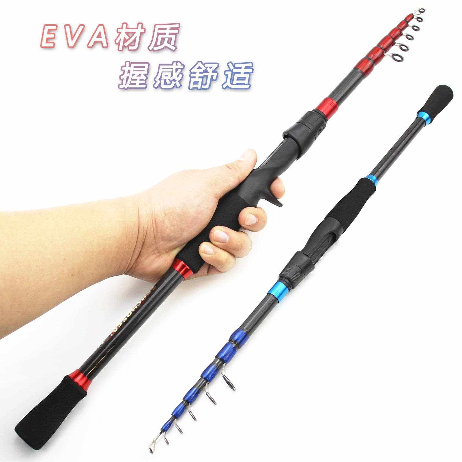 直销新款电商碳素伸缩路亚竿手海两用钓鱼竿直柄枪柄超轻超短黑鱼,户外/登山/野营/旅行用品,溪流竿,淘宝优惠券,粉丝福利购,淘宝优惠卷