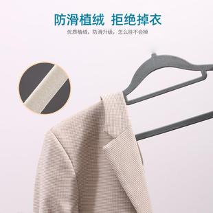 塑料植绒衣架服装 直销新款 店家用居防滑收纳多功能彩色衣撑衣挂子