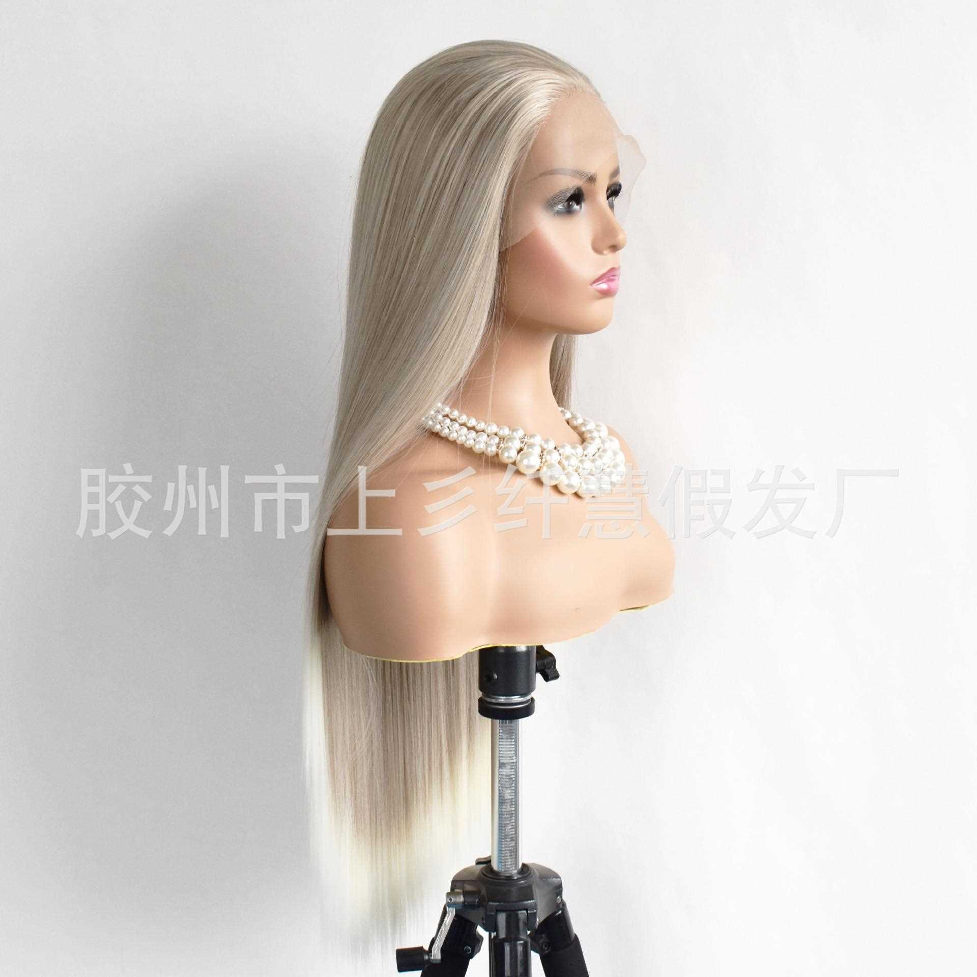 直销新款欧美时尚前蕾丝假发女自由分混色长直发化纤丝头套Wigs