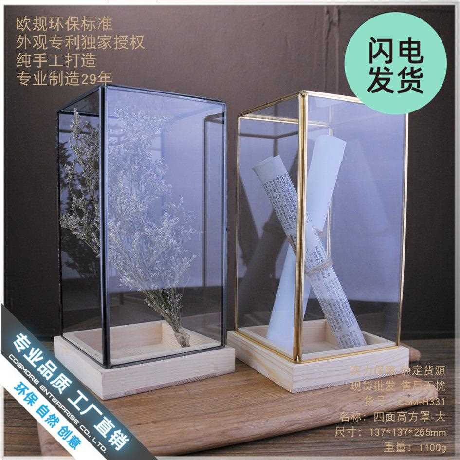 新款直销欧式简约几何玻璃罩摆件 家居客厅服装店咖啡厅软装陈列