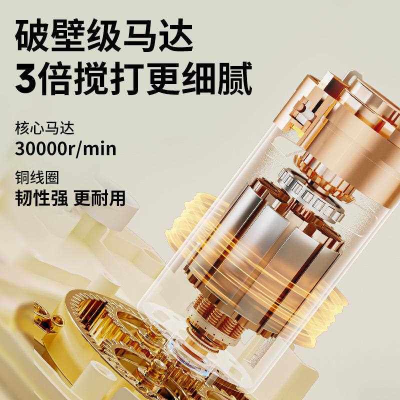 直销新款小白熊宝宝辅食机婴儿料理机小型多功能搅拌蒸煮一体米糊