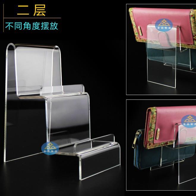 直销新款亚克力钱包架美妆精品多层展示架小商品数码电子产品陈列