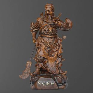 直销新款武财关公像摆件家用客厅供奉关羽关二爷神像大刀关公店铺