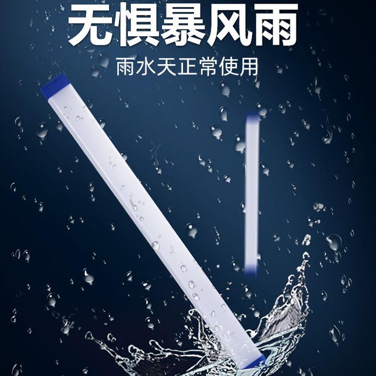 直销新款夜市地摊充电灯宿舍寝室应急停电筒停电停水应急灯管