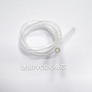 现货1卷 直销新款 直供箱包PE圆骨条 坐垫包边嵌线 实心空心圆骨芯
