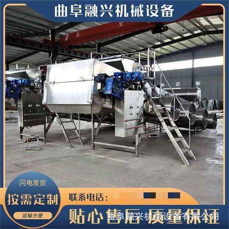 自动淋水蒸米蒸粮机 自动蒸饭加曲搅拌降温机 糯米自动蒸饭机,清洗/食品/商业设备,酿酒设备,淘宝优惠券,粉丝福利购,淘宝优惠卷