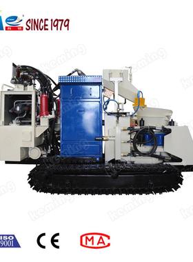 科明远距离喷浆机 PYS7IL-J履带式混凝土喷射机