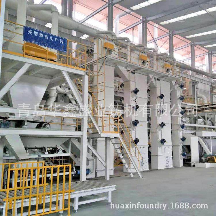 全自动覆膜砂环形造型铸造流水线 热法覆膜砂壳型铸造生产线,机械设备,冶炼设备,淘宝优惠券,粉丝福利购,淘宝优惠卷