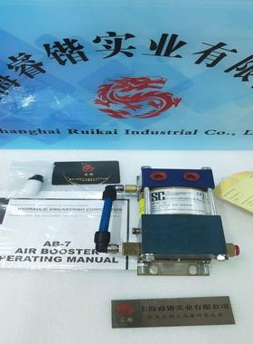 SC泵 10-4000W030 10-4000W050 10-4000W080 10-4000W125 增压泵