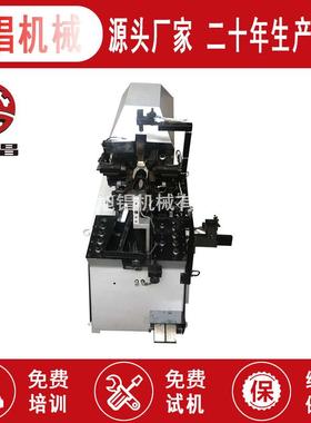 自动上胶前帮机Cerim K73SZTI/K73E 意大利制鞋设备 二手翻新