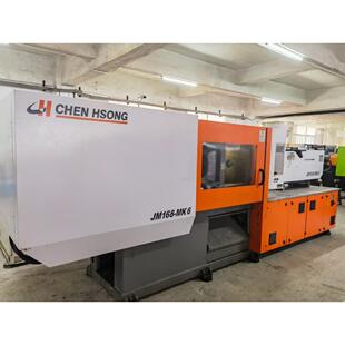 卧式成型注塑机震雄168T伺服机300克小型注塑机全自动二手注塑机