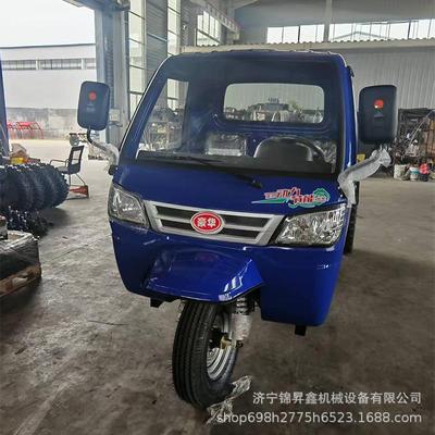厂家直供农用三轮车全自动液压自卸车厢加高加宽大小型可选运粮车
