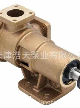 橡胶叶轮泵 MD084 60.06800-7058 DB33 AD034 DB58TI L066TI泵