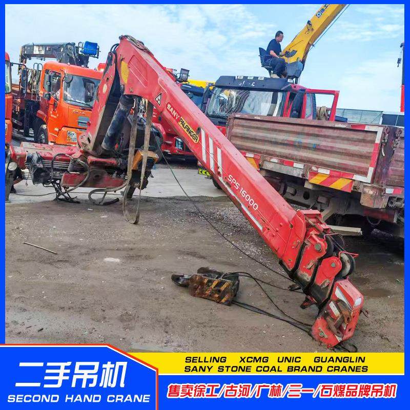 进口二手随车吊吊臂604古河UNIC车载吊机 配件齐全三一二手吊车,搬运/仓储/物流设备,起重机/吊车/吊机,淘宝优惠券,粉丝福利购,淘宝优惠卷