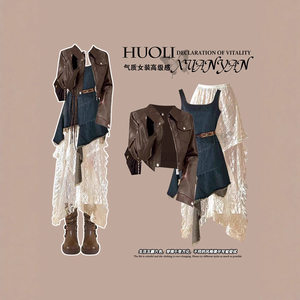 旅游穿搭美拉德吊带连衣裙早秋女装2025新款民族风牛仔裙