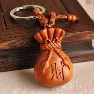 直销新款福袋貔貅钱袋桃木钥匙扣挂件汽车网红创意工艺品儿童礼品