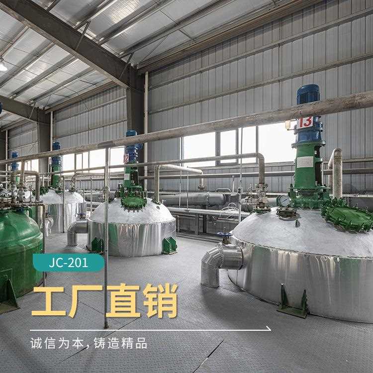 直销新款润滑剂增亮剂纺织用水溶性硅油 有机硅透明流平剂聚醚改