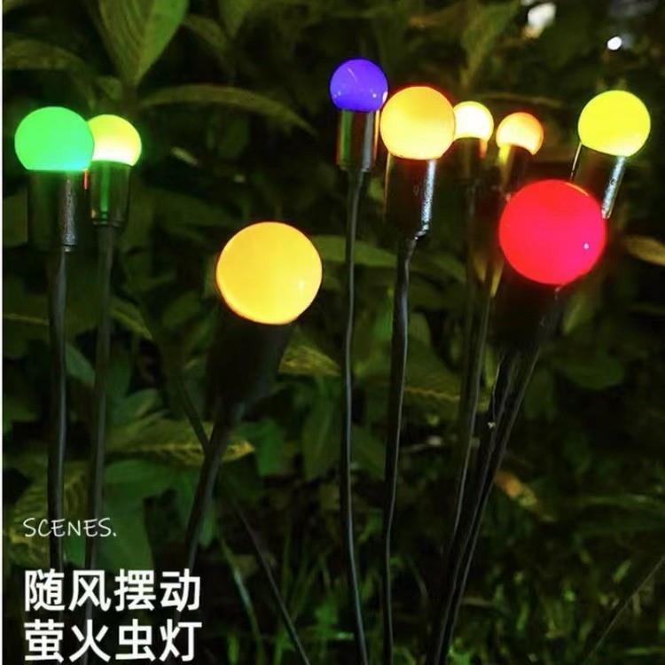 直销新款新款太阳能萤火虫灯风动萤火虫灯装饰灯氛围灯景观亮化地