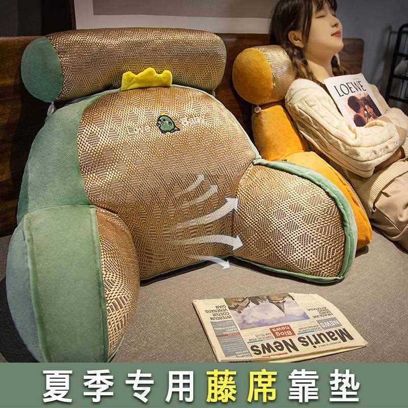 直销新款凉席腰靠床头靠垫床上玩手机软包大靠背卧室沙发看书护腰,居家布艺,抱枕被,淘宝优惠券,粉丝福利购,淘宝优惠卷