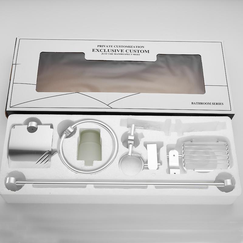 直销新款外贸跨境铝卫浴挂件套装牛角毛巾架皂网厕纸架毛巾环单碟