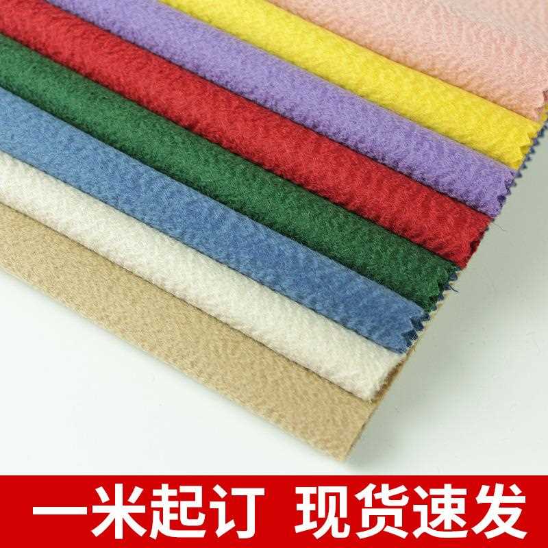 直销新款新品全毛水波纹澳毛羊羔毛双面呢高支羊绒面料睡袍羊毛呢
