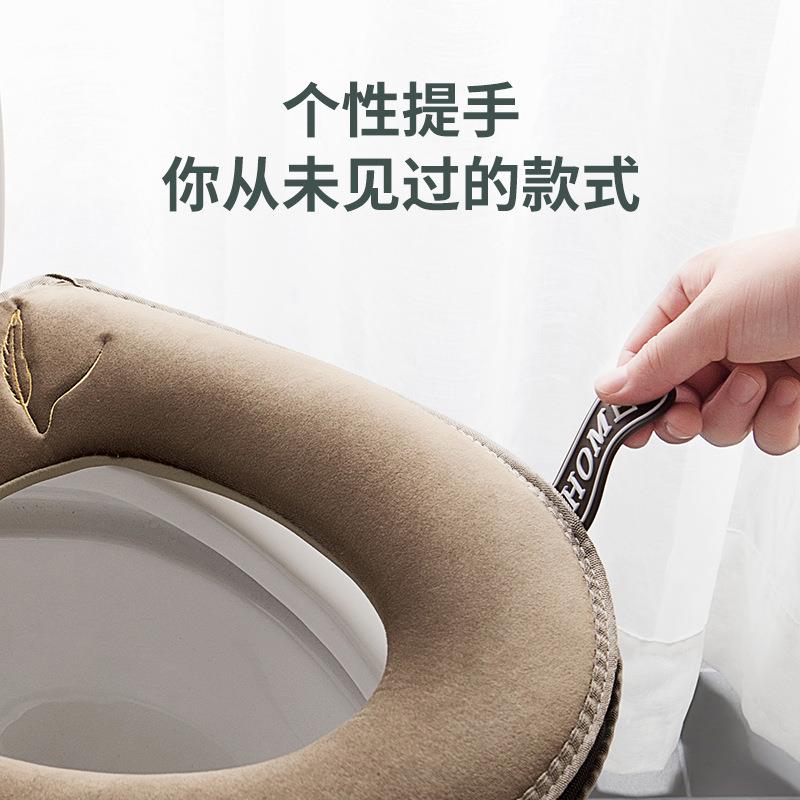 直销新款丝绒马桶坐垫家用常用厕所坐便套四季拉链款刺绣图案提拉