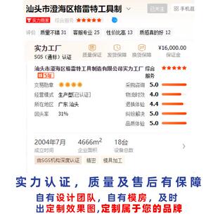 直销新款22合1内藏式批头组套电脑拆机钟表批精密螺丝刀套装手机