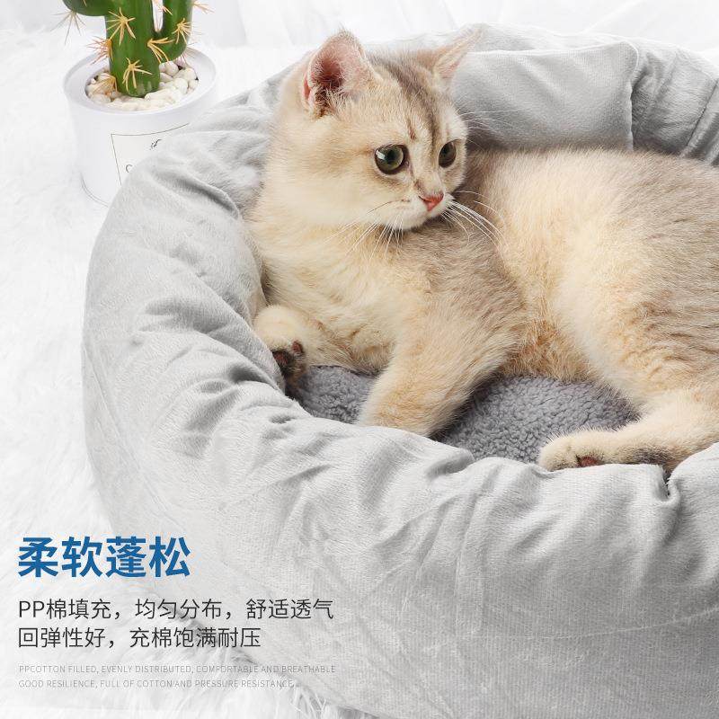 直销新款网红蛋挞猫窝猫屋四季可用宠物保暖狗窝猫咪用品夏天凉席,宠物/宠物食品及用品,猫窝/屋/帐篷/沙发,淘宝优惠券,粉丝福利购,淘宝优惠卷
