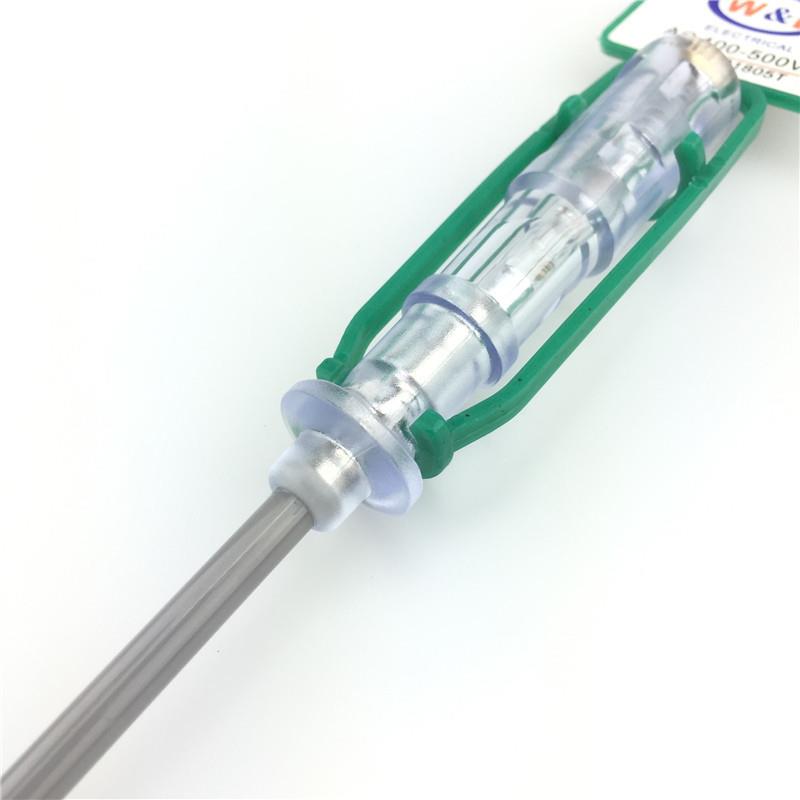 直销新款电笔测电笔多用试电笔单用验吊卡电笔强磁钢批试电笔电工