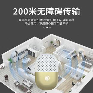智能家用超远距离无线门铃老人病人床头挂脖紧急呼叫按钮 直销新款