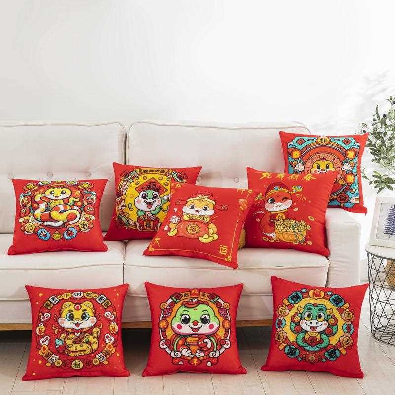 直销新款2025年贺岁蛇年抱枕保险公司企业LOGO礼品春节靠垫动物蛇