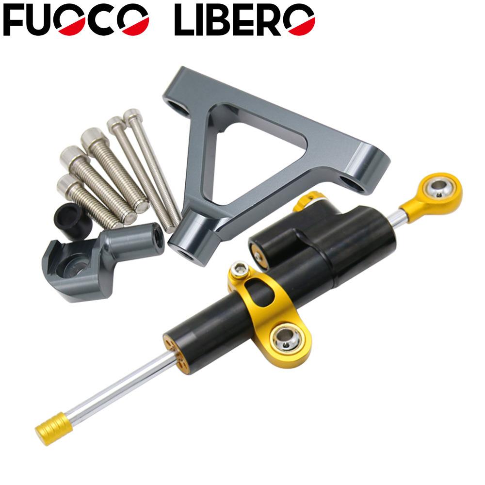 直销新款适用川崎ZX6R摩托车改装 07-08年 钛尺方向阻尼器 固定码