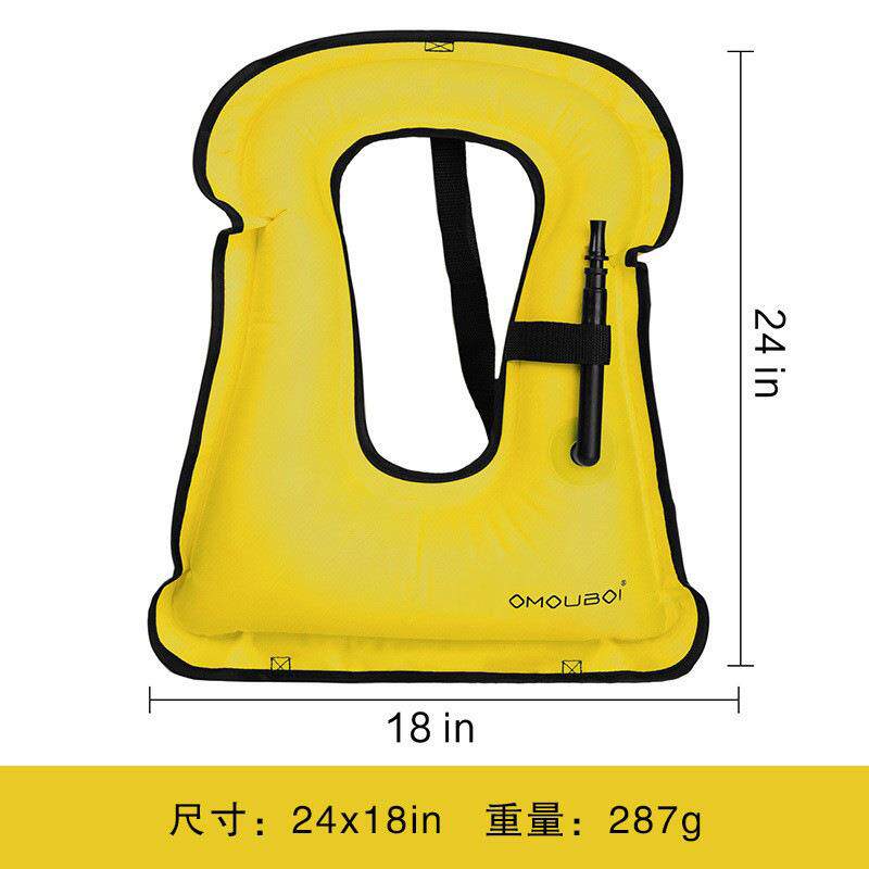 新款直销儿童救生衣直供浮力背心成人快充气冲浪漂流游泳辅助用品