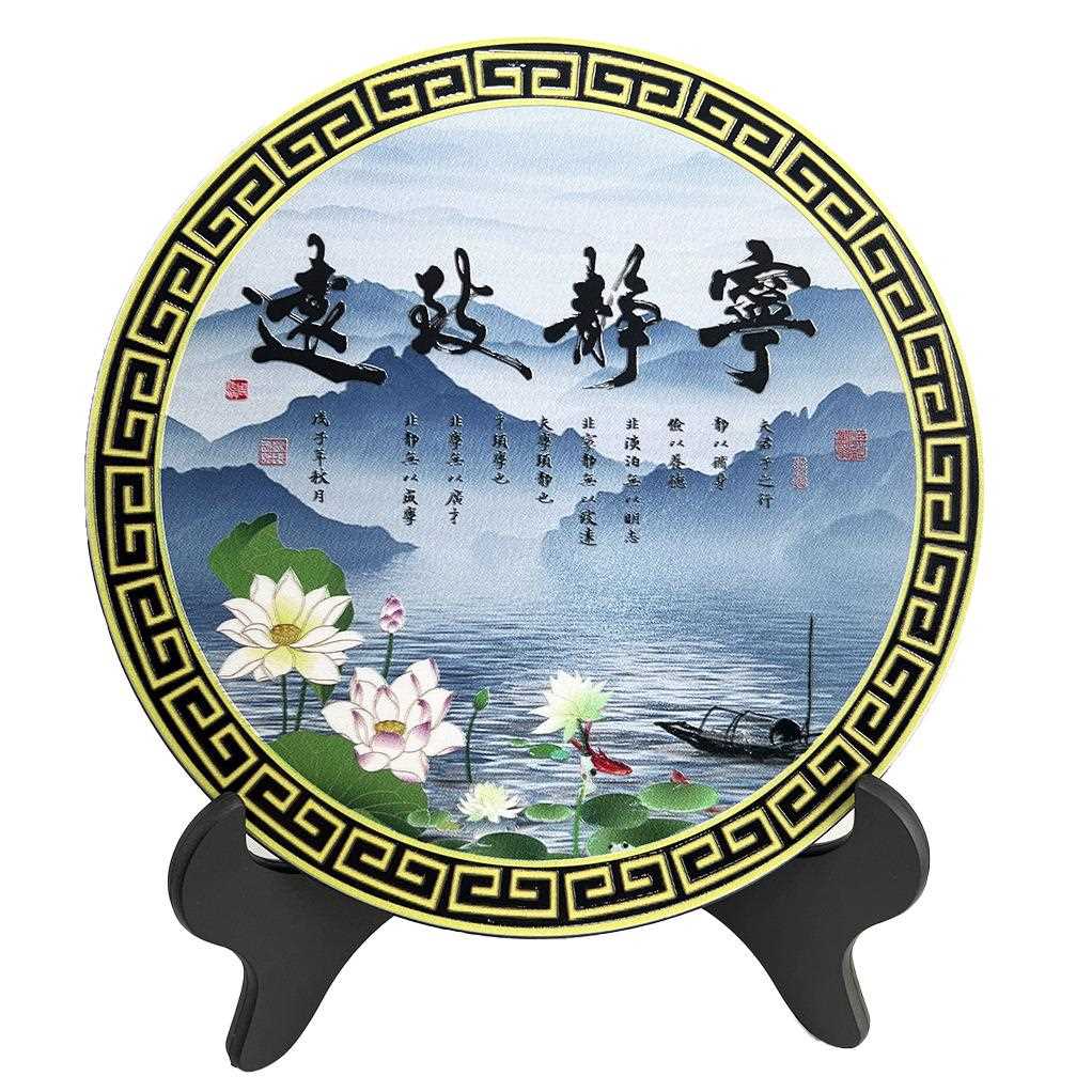 直销新款新中式宁静致远风景画摆件客厅玄关电视柜搬家礼物乔迁新