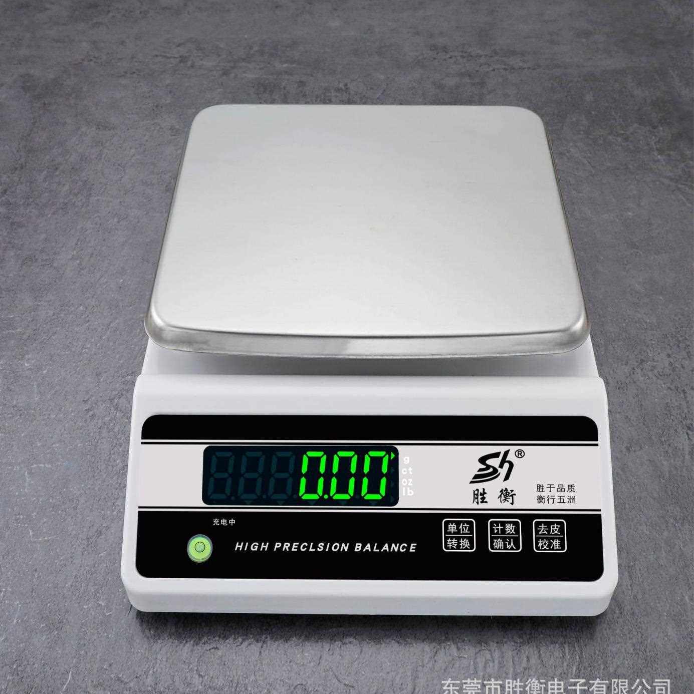 直销新款精密电子称 珠宝秤0.01g电子天平重实验室3kg专用计数商