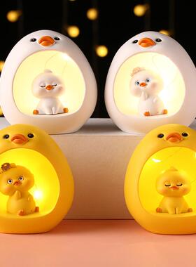 直销新款可爱黄色小鸭子星星灯摆件男孩女孩小夜灯树脂工艺品摆件