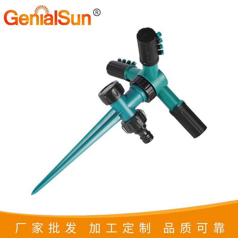 直销新款地插式大三叉洒水器 阳台降温旋转式洒水器 家用花园草坪