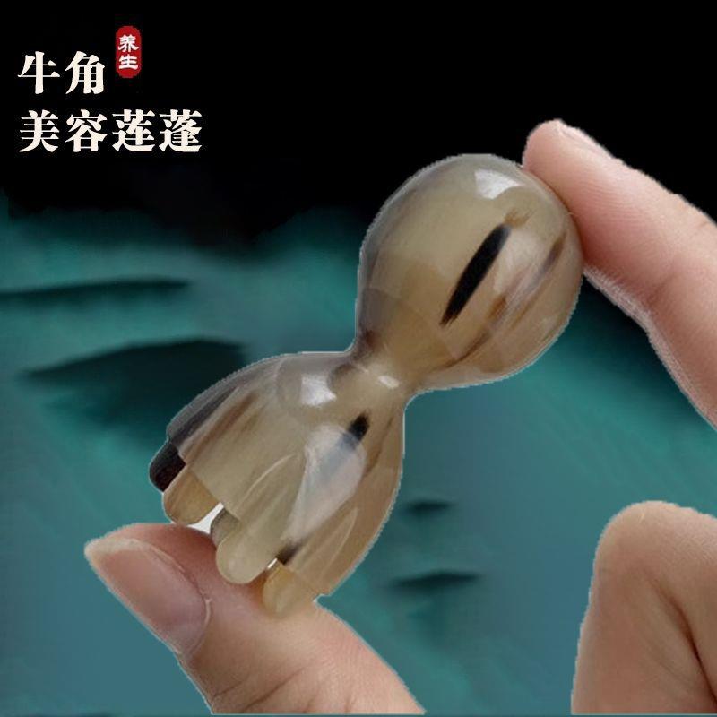新款直销牛角莲蓬按摩脸部面部美容按摩刷拨筋棒点穴棒美容院专用